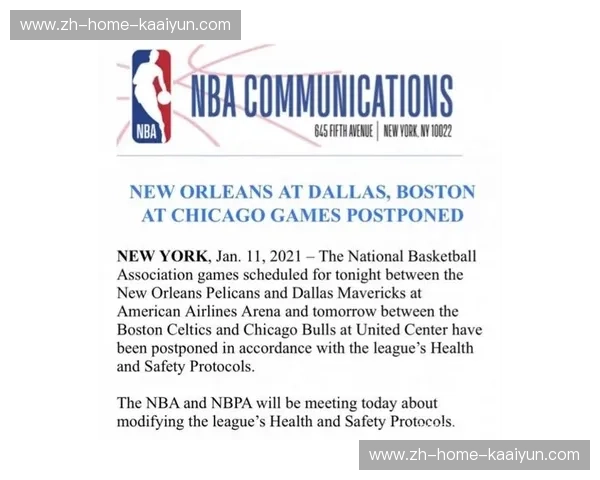 统计显示本轮英超替补球员平均出场时间创新高