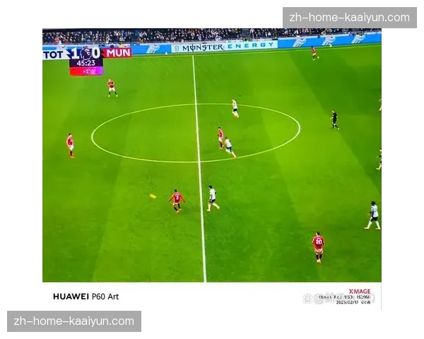 热刺防守阵型保持紧凑 限制利物浦禁区内射门次数仅为4次