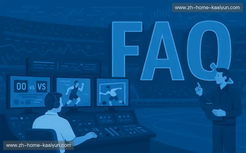 常见问题